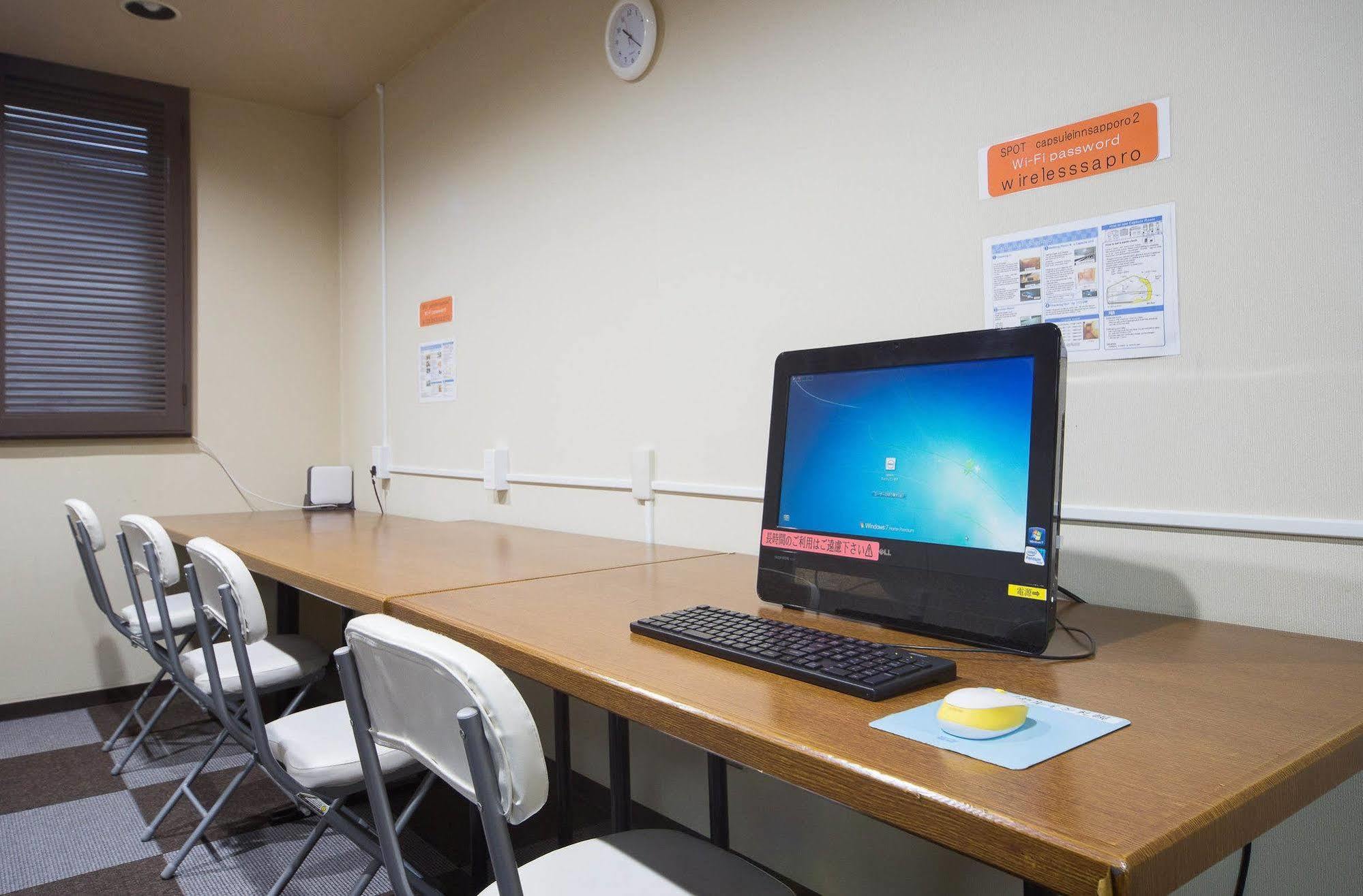 Capsule Inn Sapporo Hostel エクステリア 写真