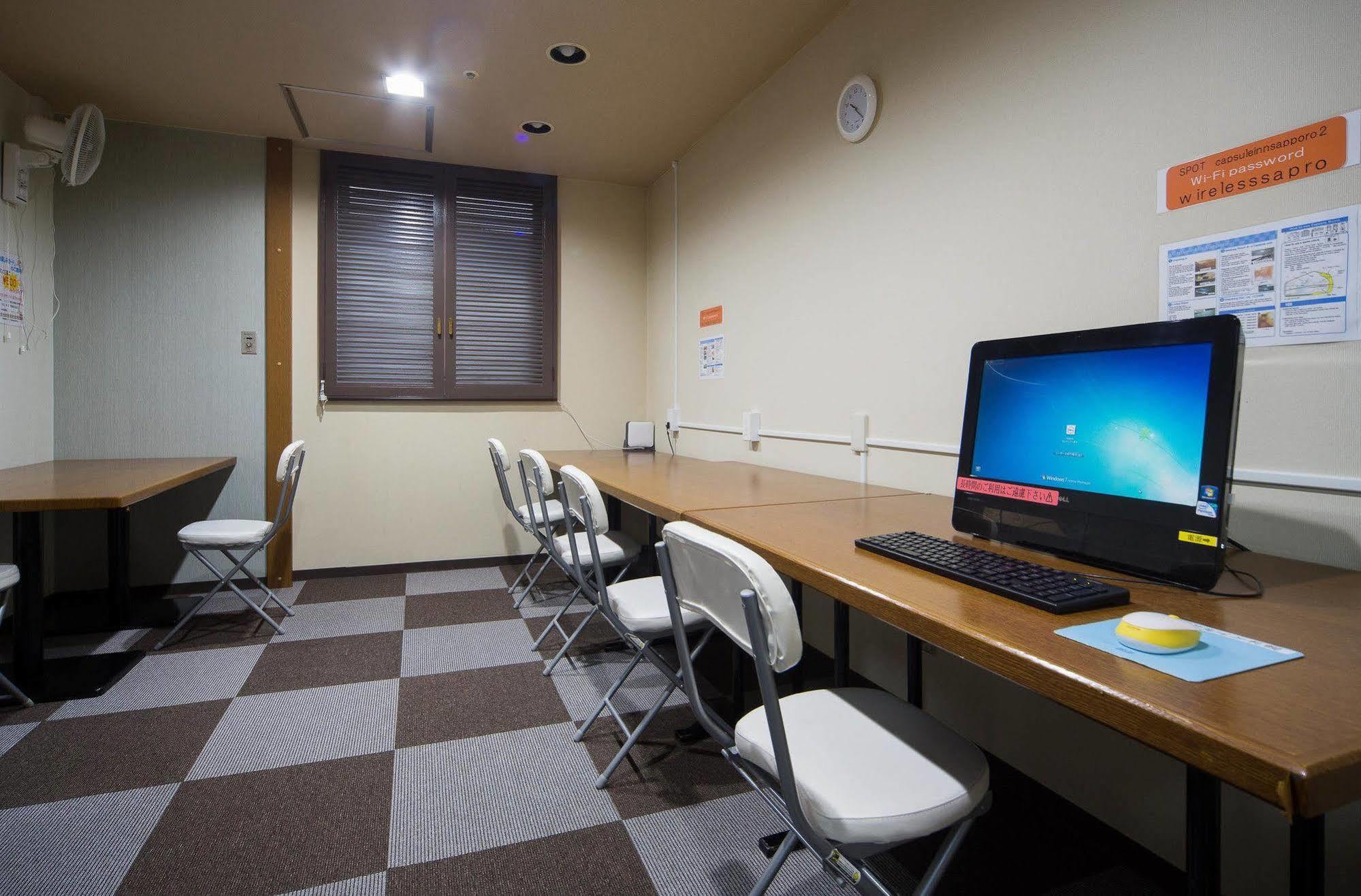 Capsule Inn Sapporo Hostel エクステリア 写真